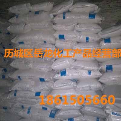 VAE 707乳液市場價格分析及影響因素