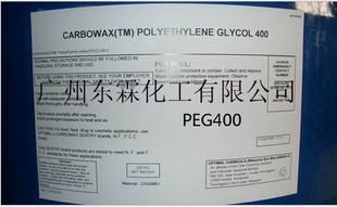 二元醇的優質選擇 陶氏PEG400與廣州東霖化工的專業平臺