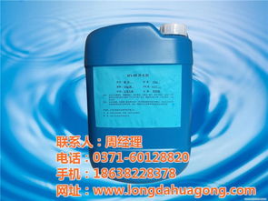 濮陽市工業級鹽酸 化工產業的重要基石與應用前景