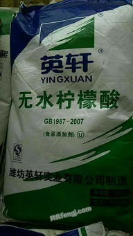 化工資源循環利用，共創綠色產業未來——關于我公司長期回收各類化工原料與助劑的業務介紹